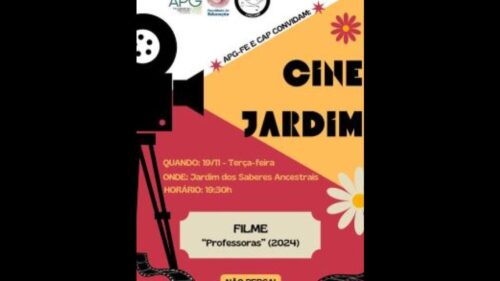 cine_site.jpg